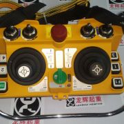 _(ti)b,F24-60,5f(wn)uU Yuding remote controller F24-605 speed unive ...