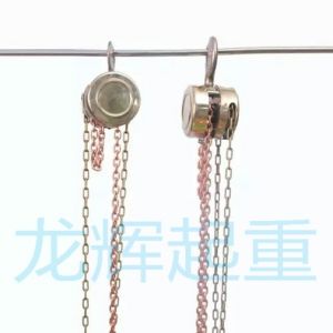 JPJ explosion proof /stainless steel hand pulling hoist