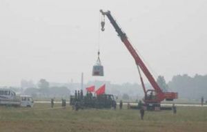 ����Д���\�C�ĺÉ�?