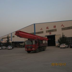 ɽ�|���x���ؙC���S�D-2015.12.12 Delivery Images