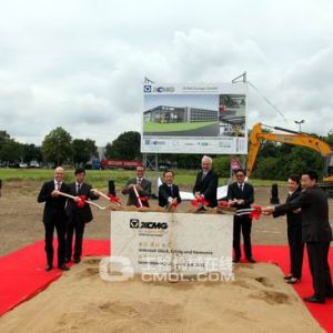 �칤�M(j��n)���ڹ�˾�ٺ���ǧ�f��Ԫ���ؙC(j��)ӆ��