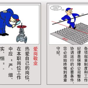 �Ї���I(y��)�ƶ���Փ