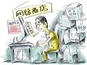 ���ؙC(j��)������W(w��ng)��Ҳ�ܸ㶨