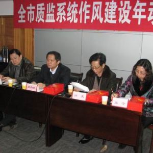 �����|(zh��)�O(ji��n)�ּӴ��(zh��)������ ��zһ�_5��늄����ؙC��δ��z