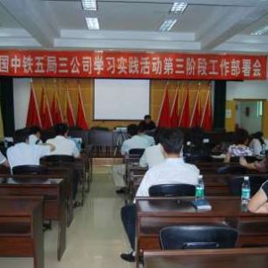 ���F����аl(f��)���ؙC(j��)ͨ�^�����u(p��ng)��